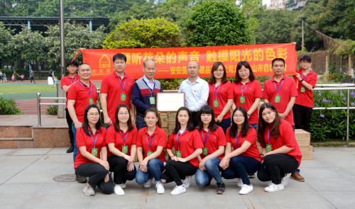 积德助教，大爱无疆——CC国际国际走进启聪学堂