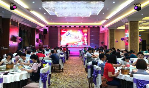 “浓情中秋、喜迎国庆”CC国际国际欢乐团圆晚宴