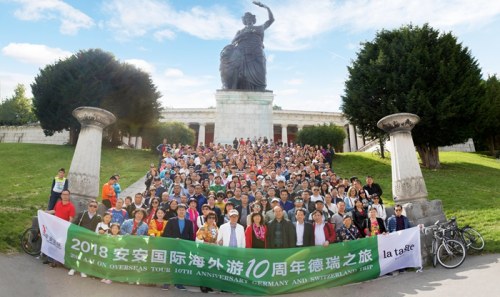 CC国际国际海表游10周年德国瑞士之旅