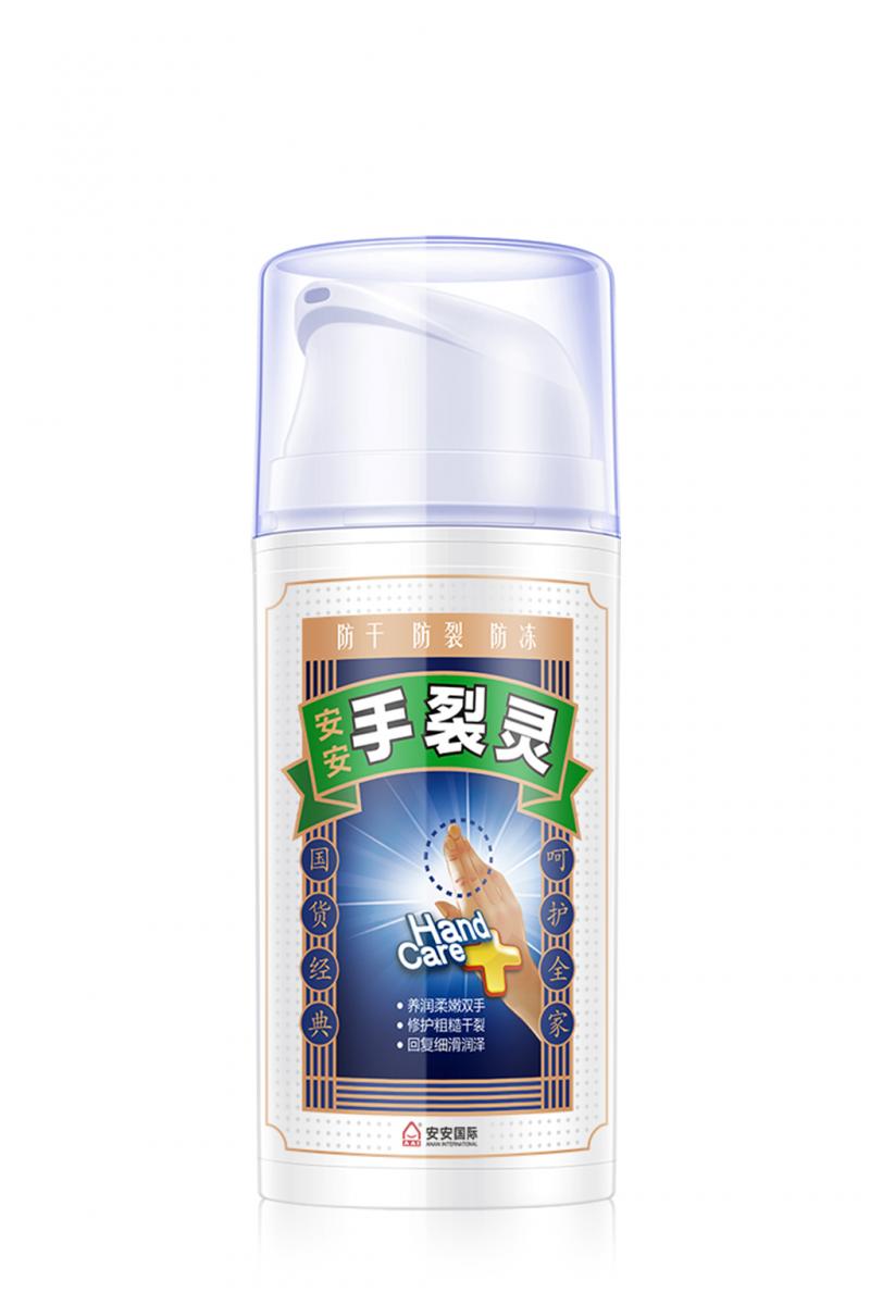 CC国际手裂灵