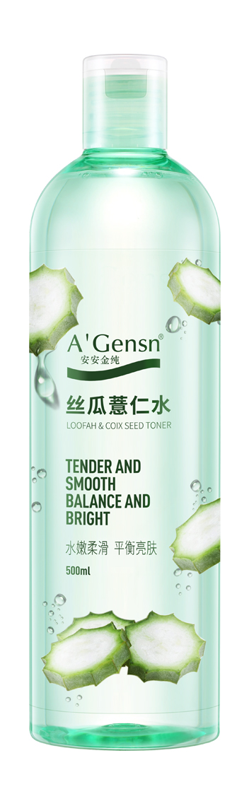 CC国际金纯丝瓜薏仁水