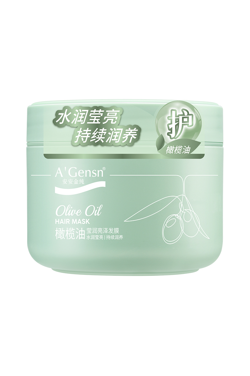 CC国际金纯橄榄油莹润亮泽发膜