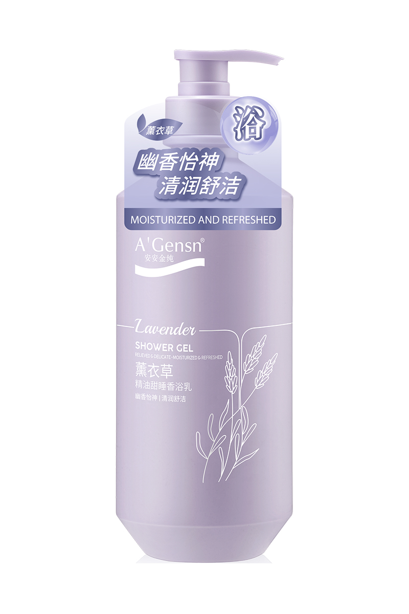 CC国际金纯薰衣草精油熟睡香浴乳