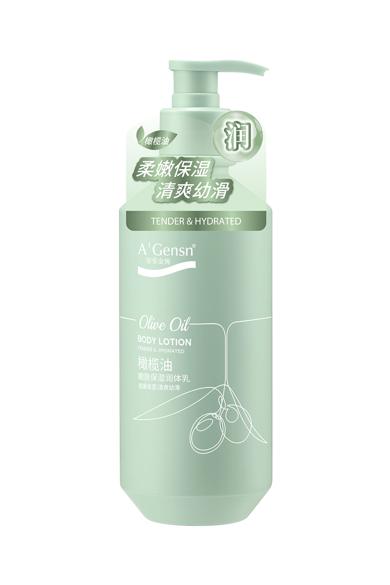 CC国际金纯橄榄油嫩肤保湿润体乳