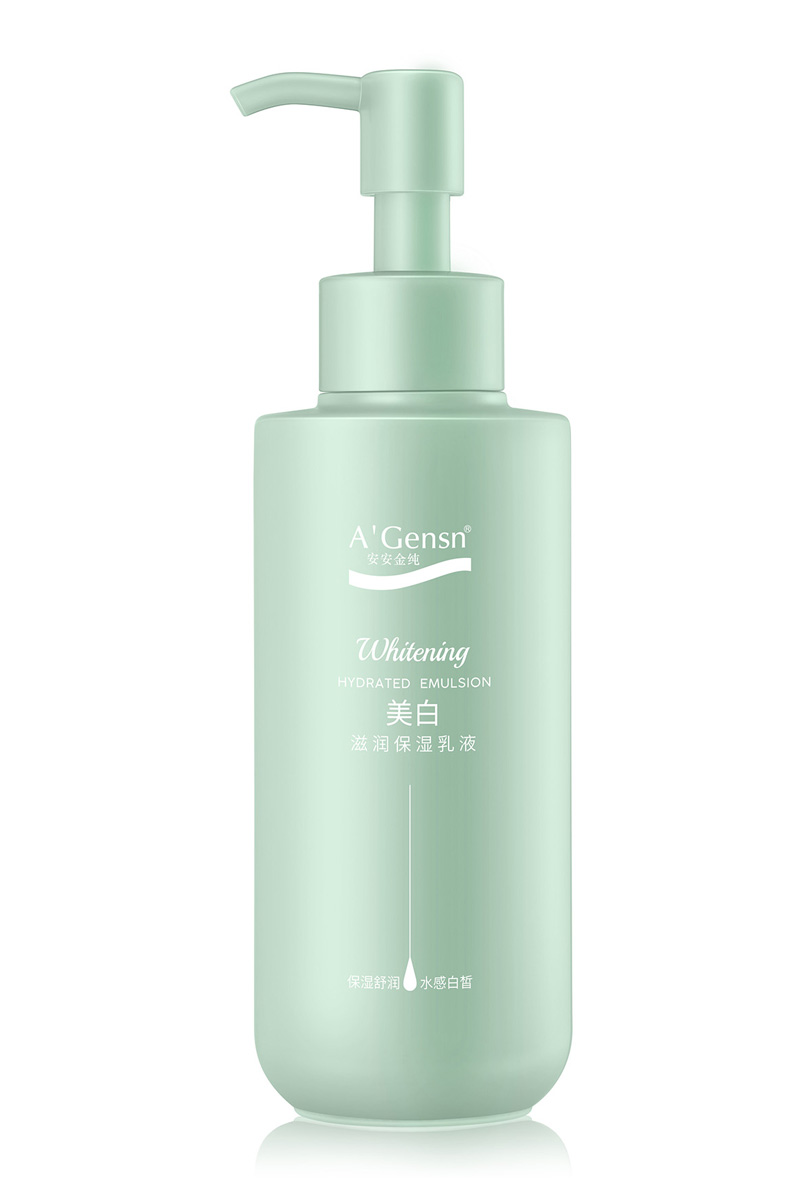 CC国际金纯美白滋润保湿乳液