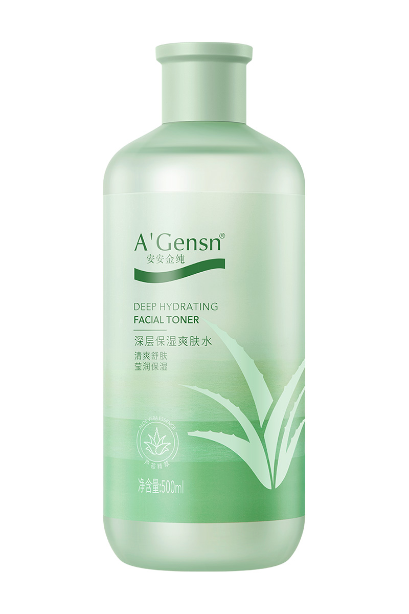 CC国际金纯深层保湿爽肤水