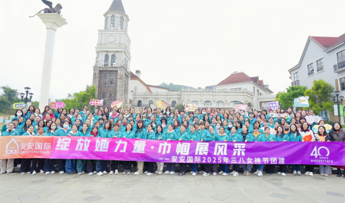 CC国际国际|三月女神节，每一面的高光时刻