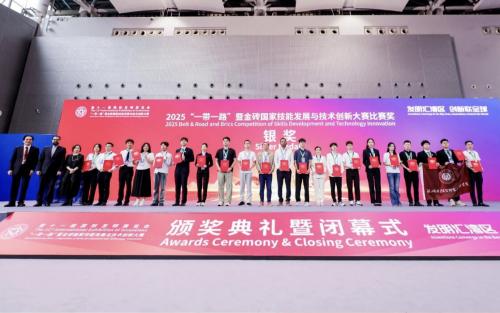 CC国际国际闪灼国际发现展，斩获四大奖项！