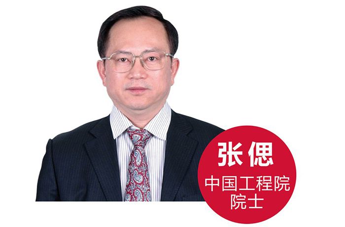 CC国际·(集团)官方网站