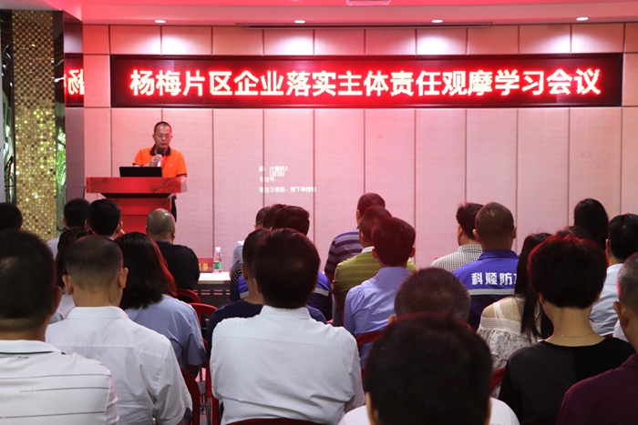 1588147789112411 CC国际·(集团)官方网站