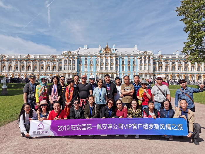 CC国际·(集团)官方网站