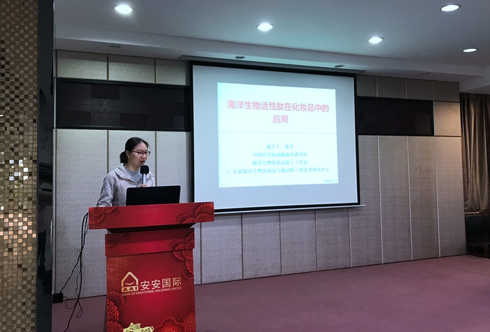 1588148111386597 CC国际·(集团)官方网站