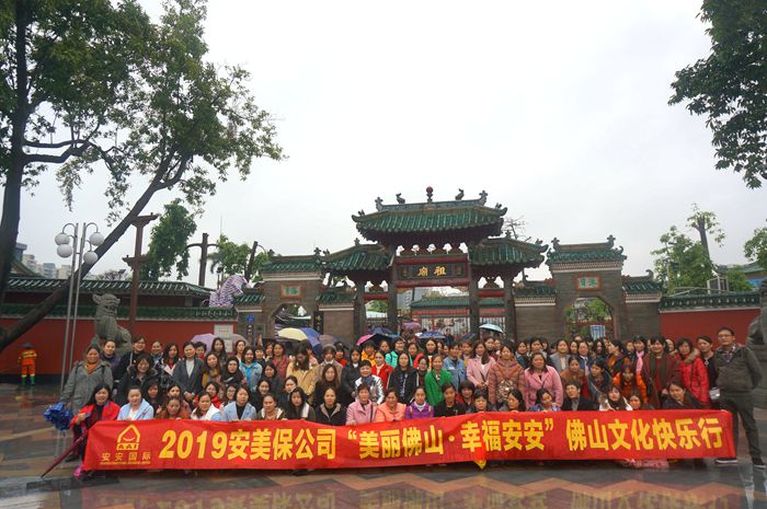 1588148216452048 CC国际·(集团)官方网站