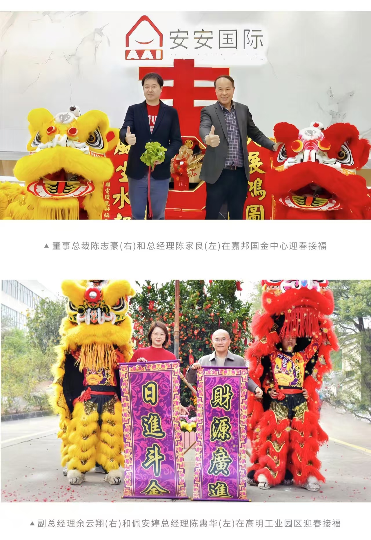 2.jpg 2.jpg